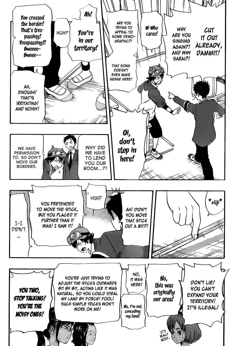 Sket Dance Chapter 161 Page 6