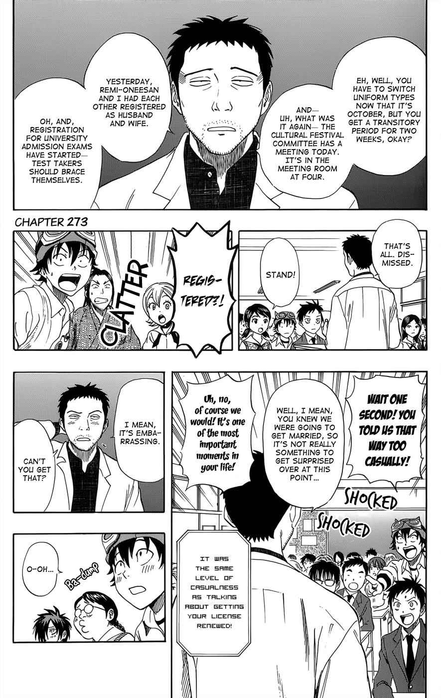 Sket Dance Chapter 273 Page 1