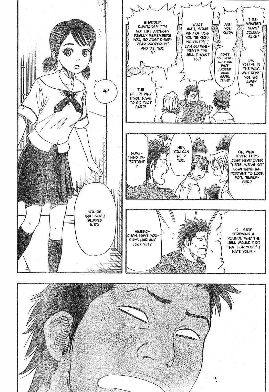 Sket Dance Chapter 13 Page 10