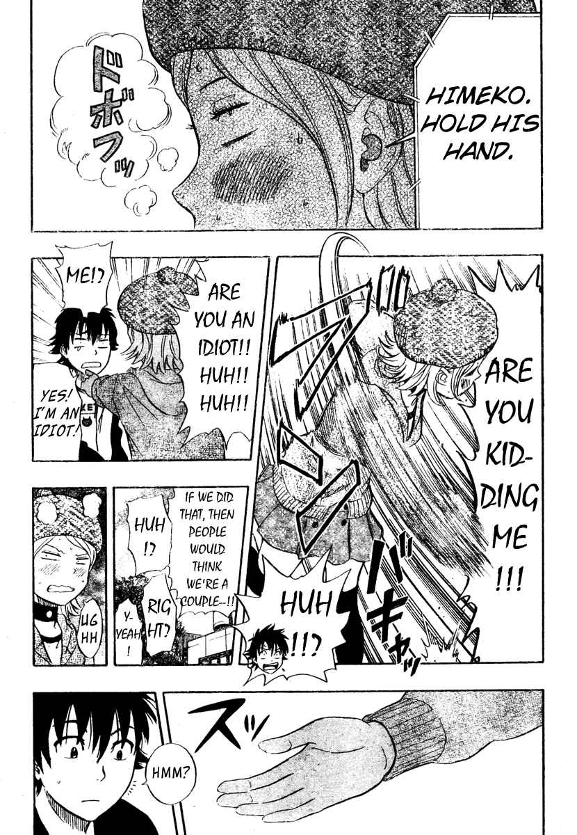 Sket Dance Chapter 80 Page 13