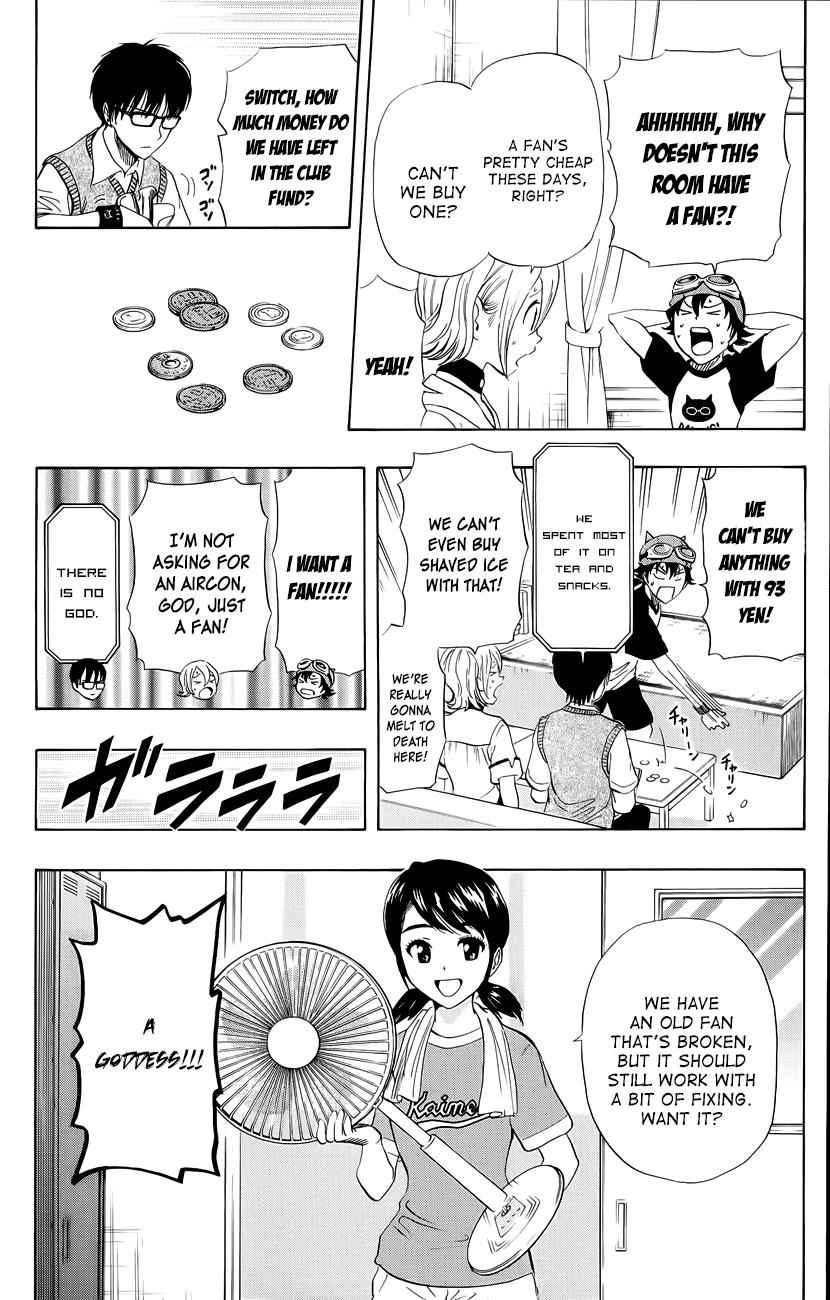 Sket Dance Chapter 262 Page 10
