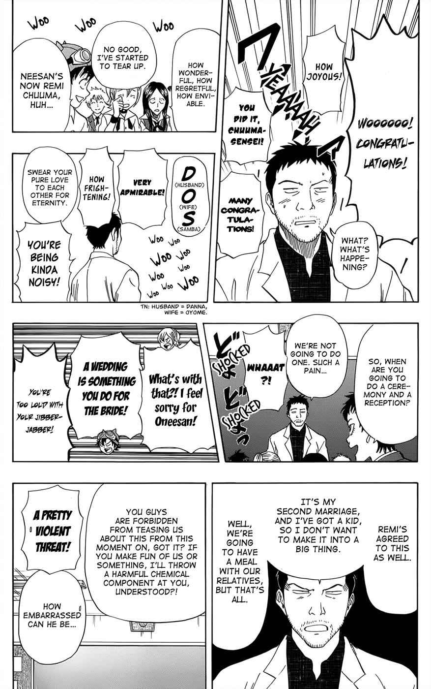 Sket Dance Chapter 273 Page 2