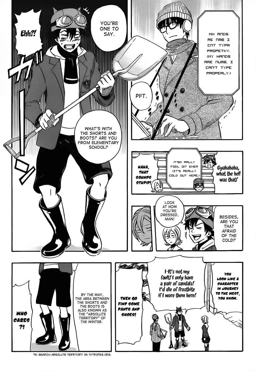 Sket Dance Chapter 183 Page 5