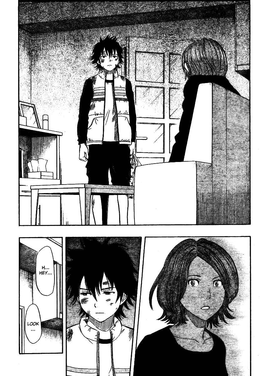 Sket Dance Chapter 86 Page 4