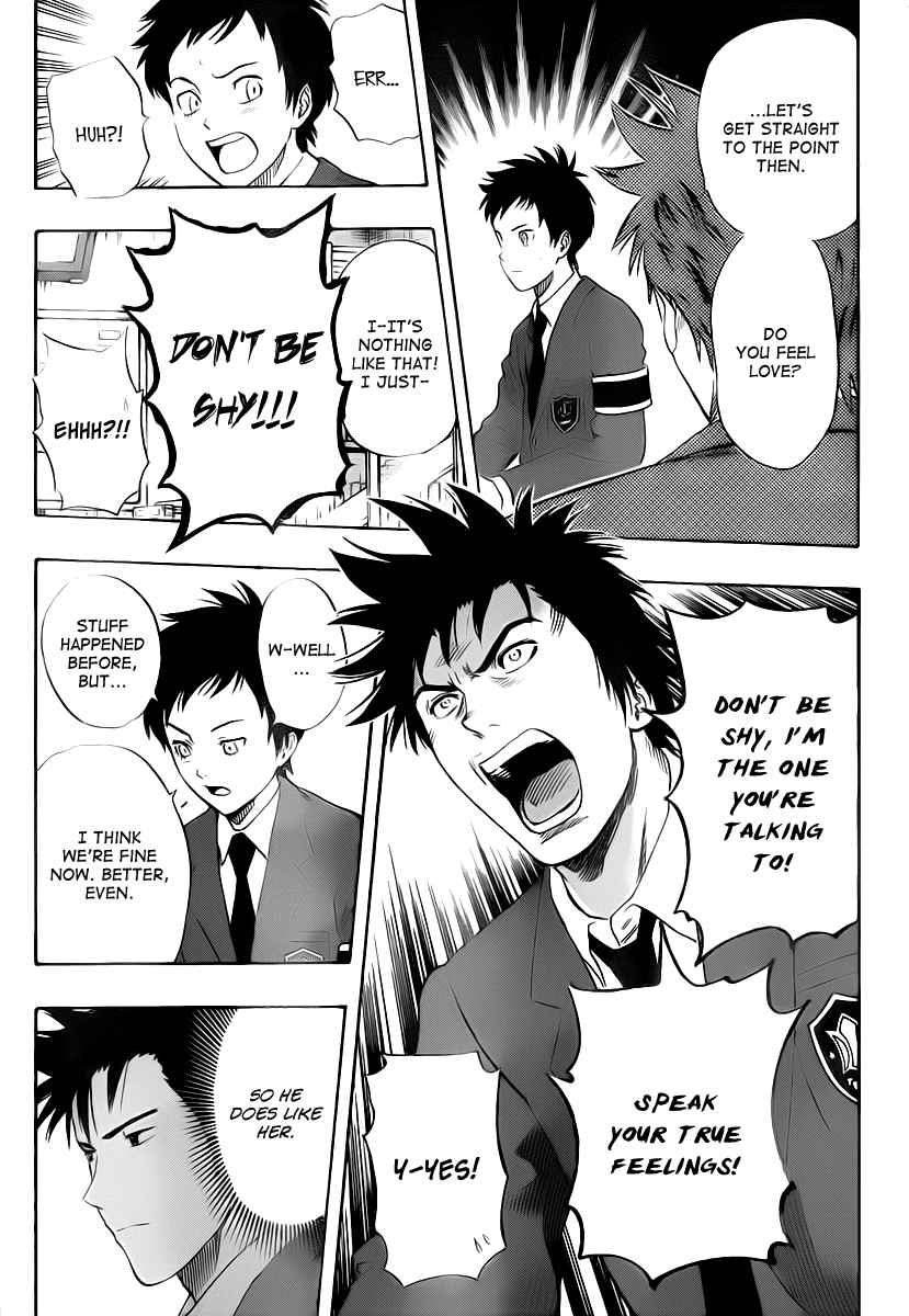 Sket Dance Chapter 142 Page 15