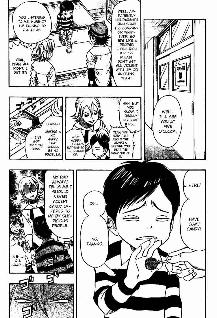 Sket Dance Chapter 40 Page 5