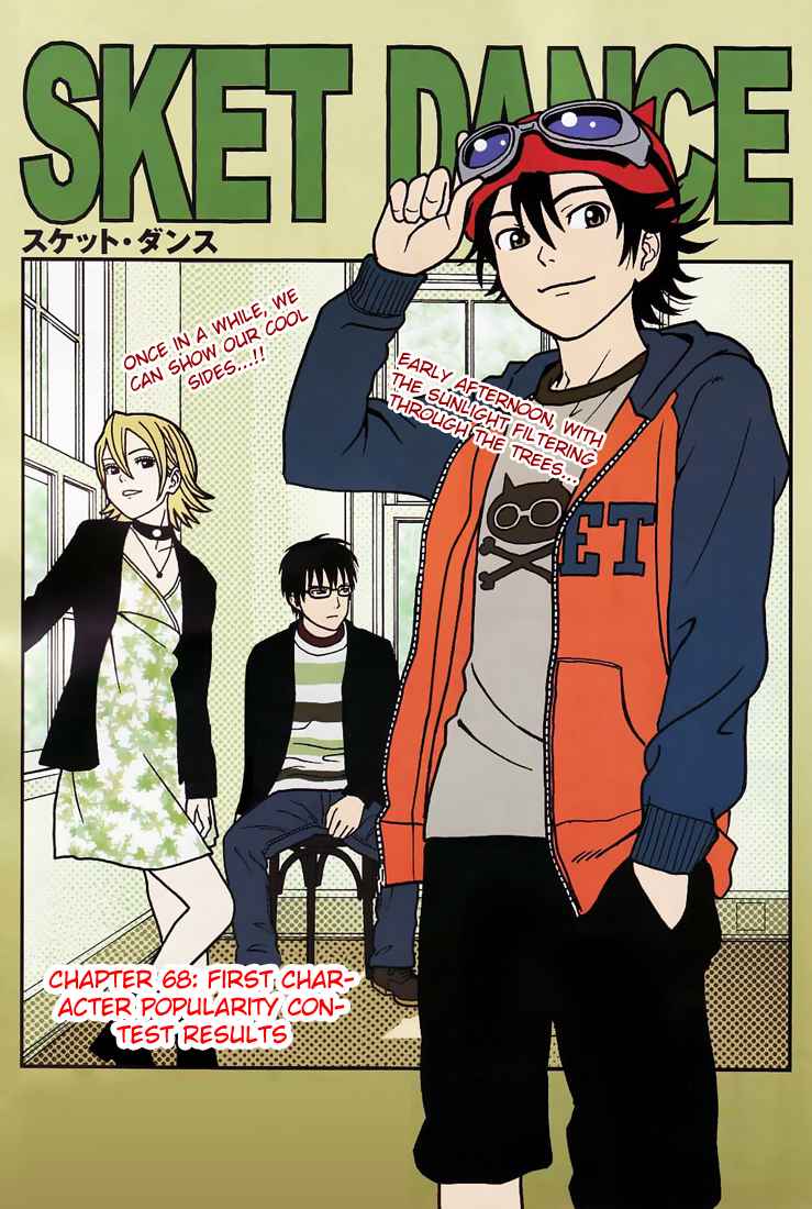 Sket Dance Chapter 68 Page 1