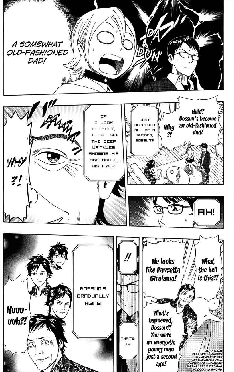 Sket Dance Chapter 276 Page 13