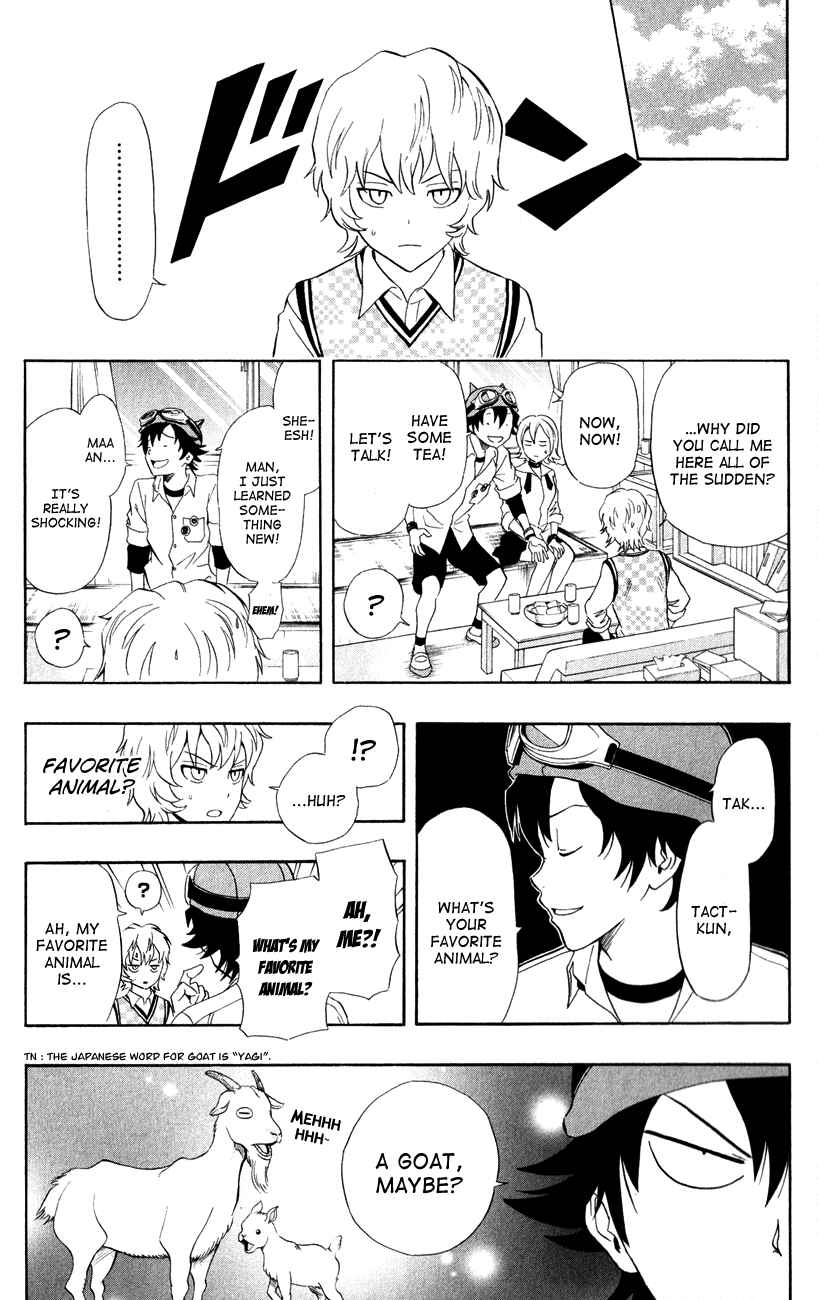 Sket Dance Chapter 234 Page 9