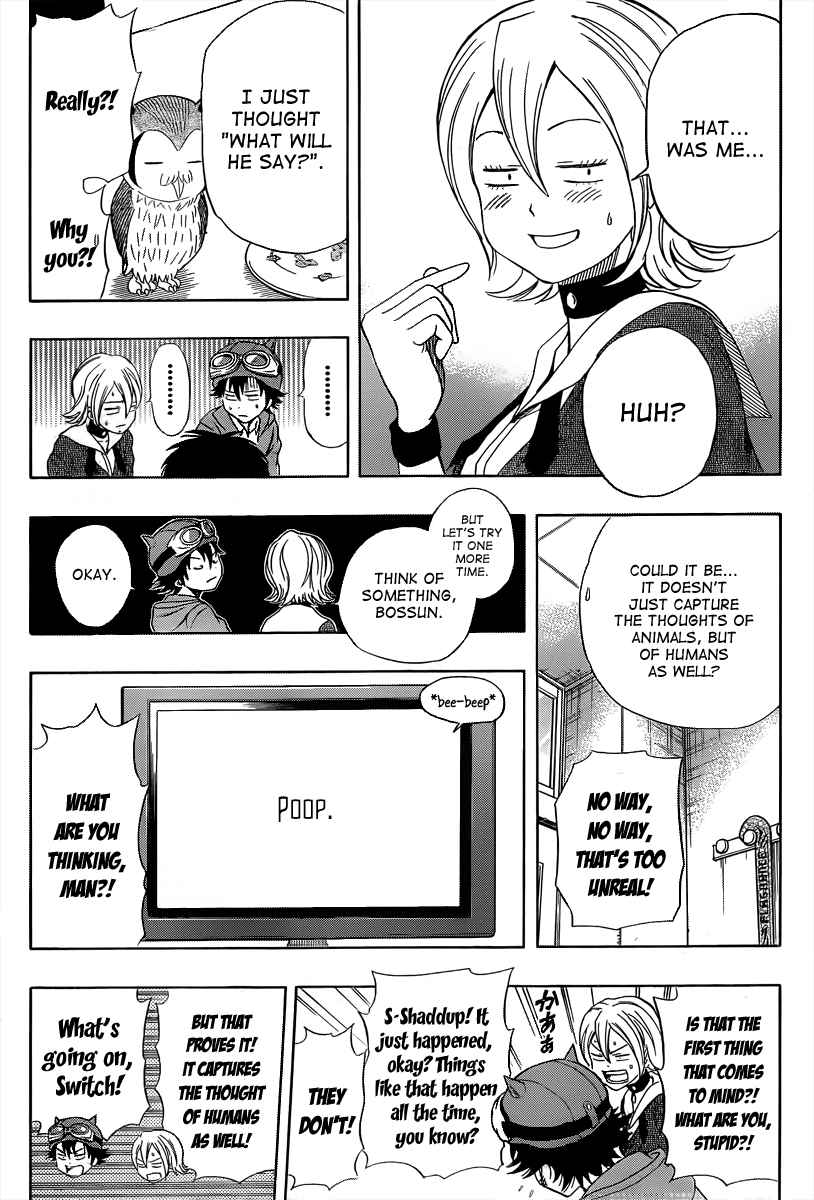 Sket Dance Chapter 155 Page 7