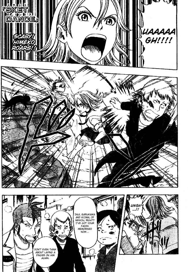 Sket Dance Chapter 5 Page 1