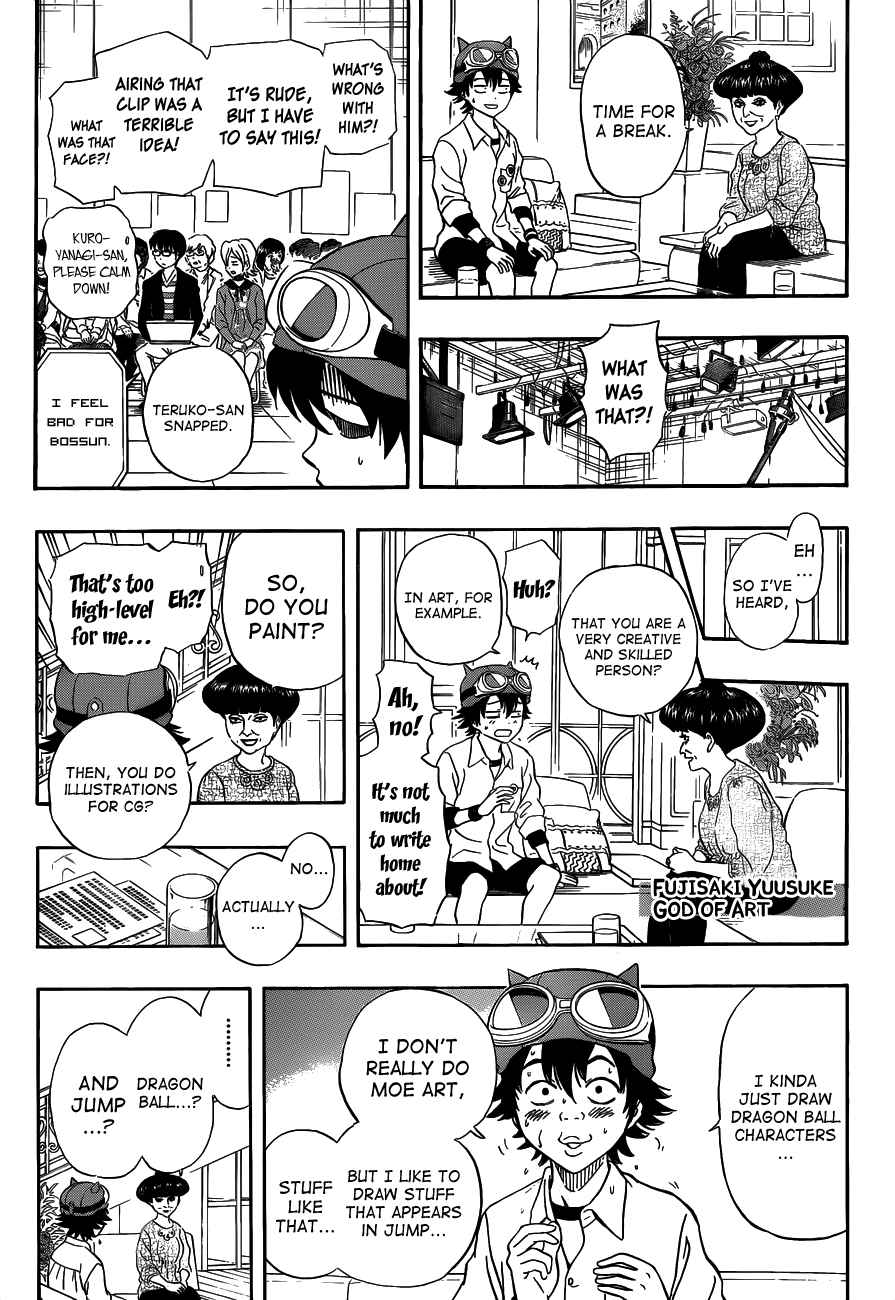 Sket Dance Chapter 206 Page 15