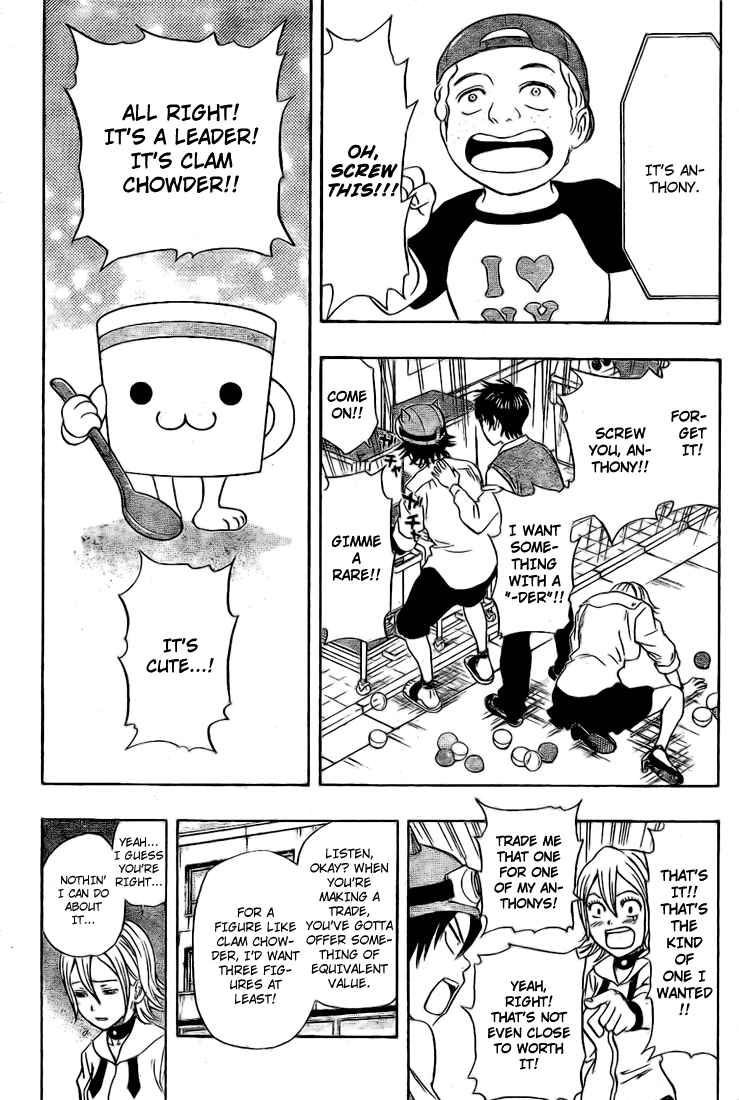 Sket Dance Chapter 67 Page 11