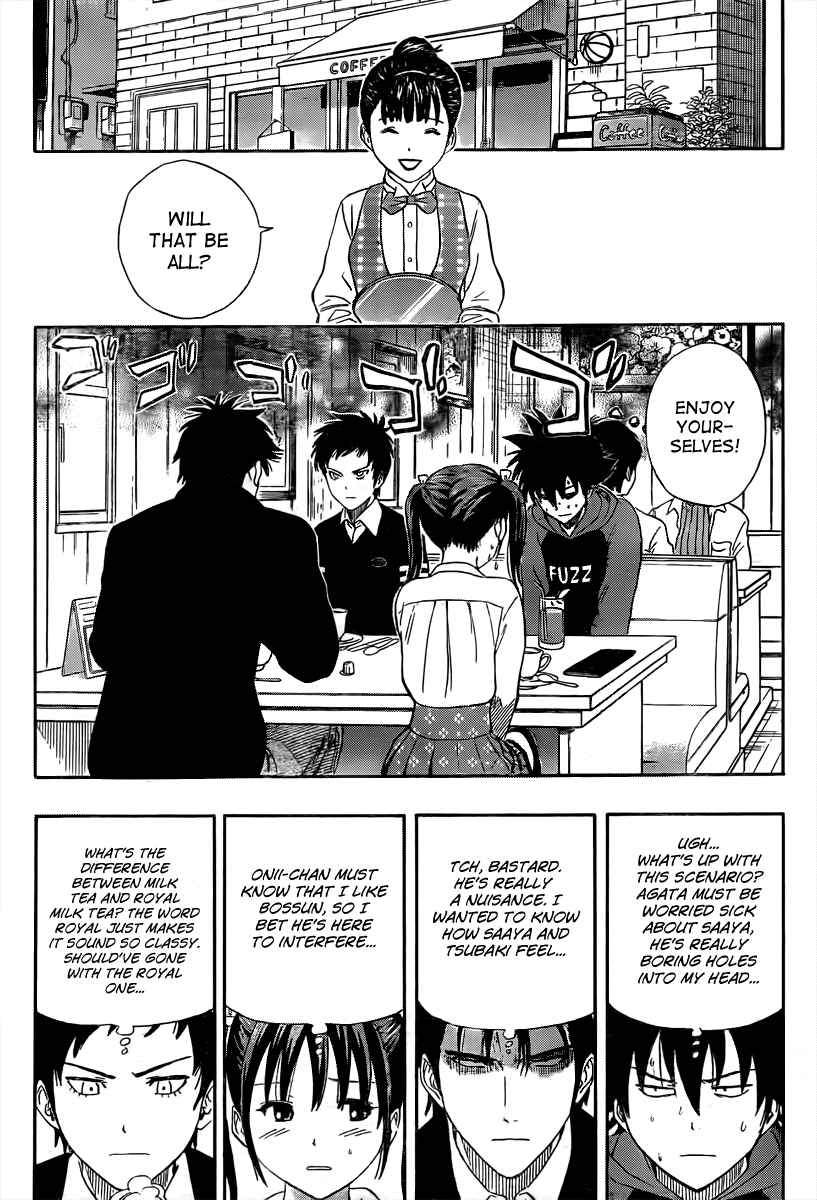 Sket Dance Chapter 174 Page 11