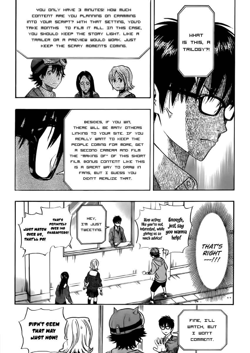 Sket Dance Chapter 181 Page 9
