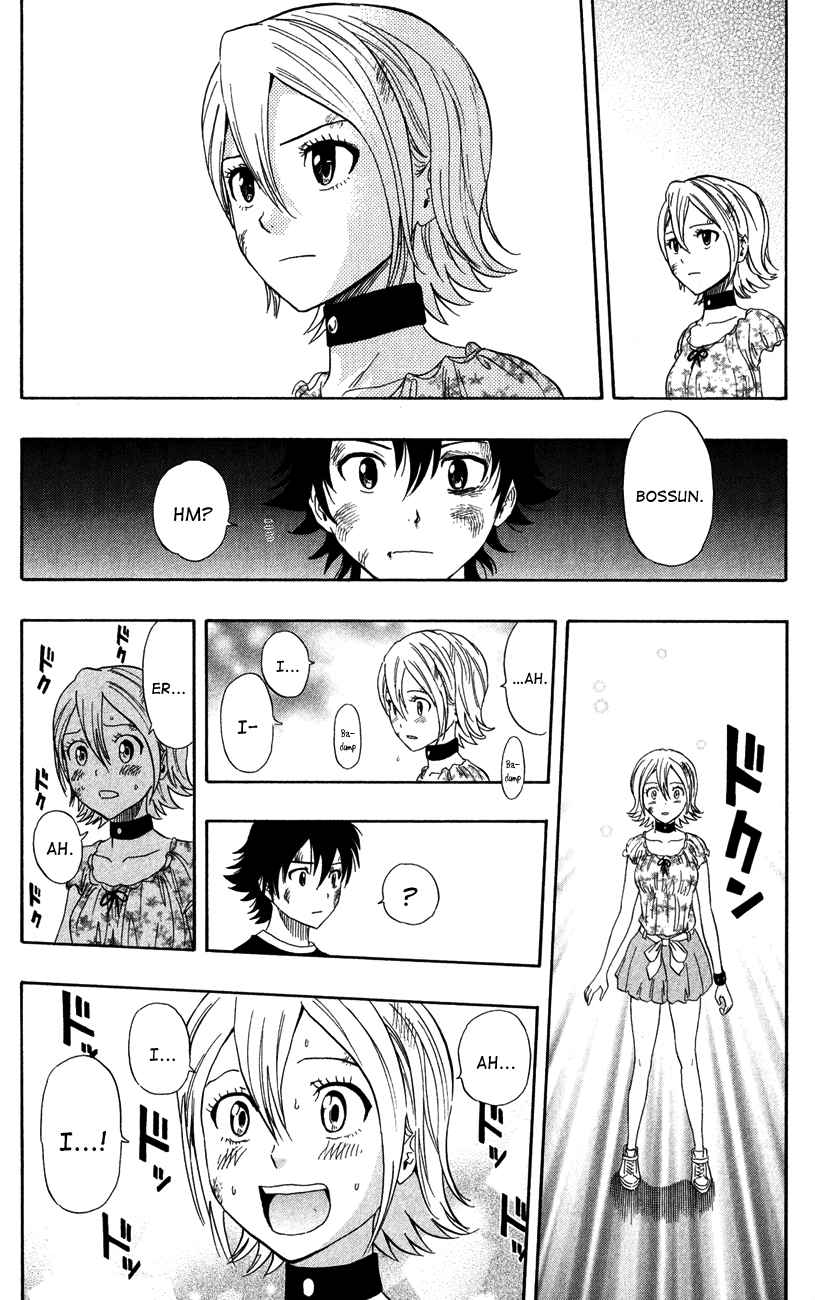 Sket Dance Chapter 232 Page 9