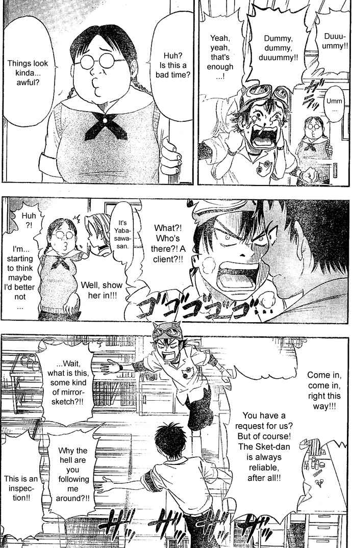 Sket Dance Chapter 10 Page 13