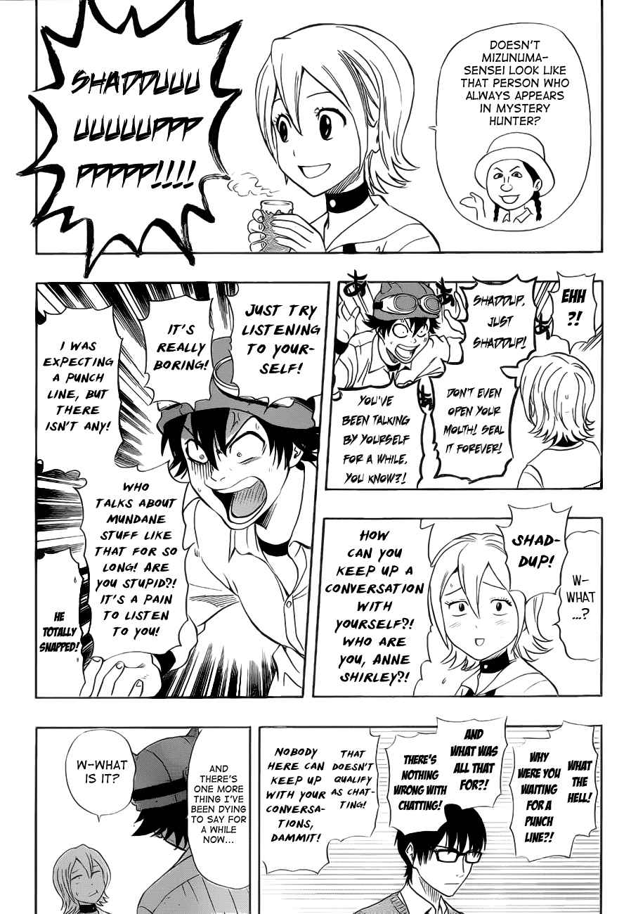 Sket Dance Chapter 216 Page 4