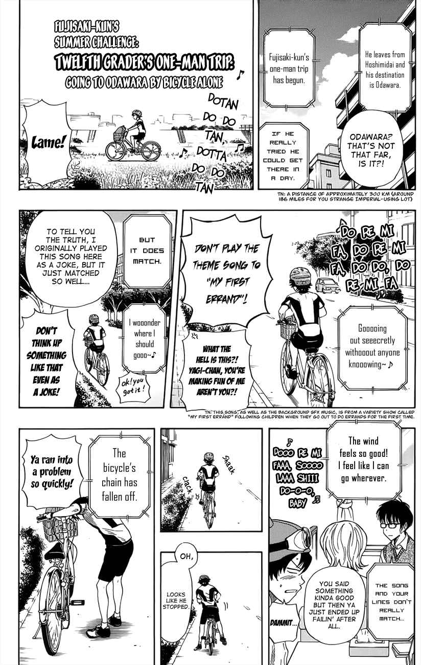 Sket Dance Chapter 269 Page 8
