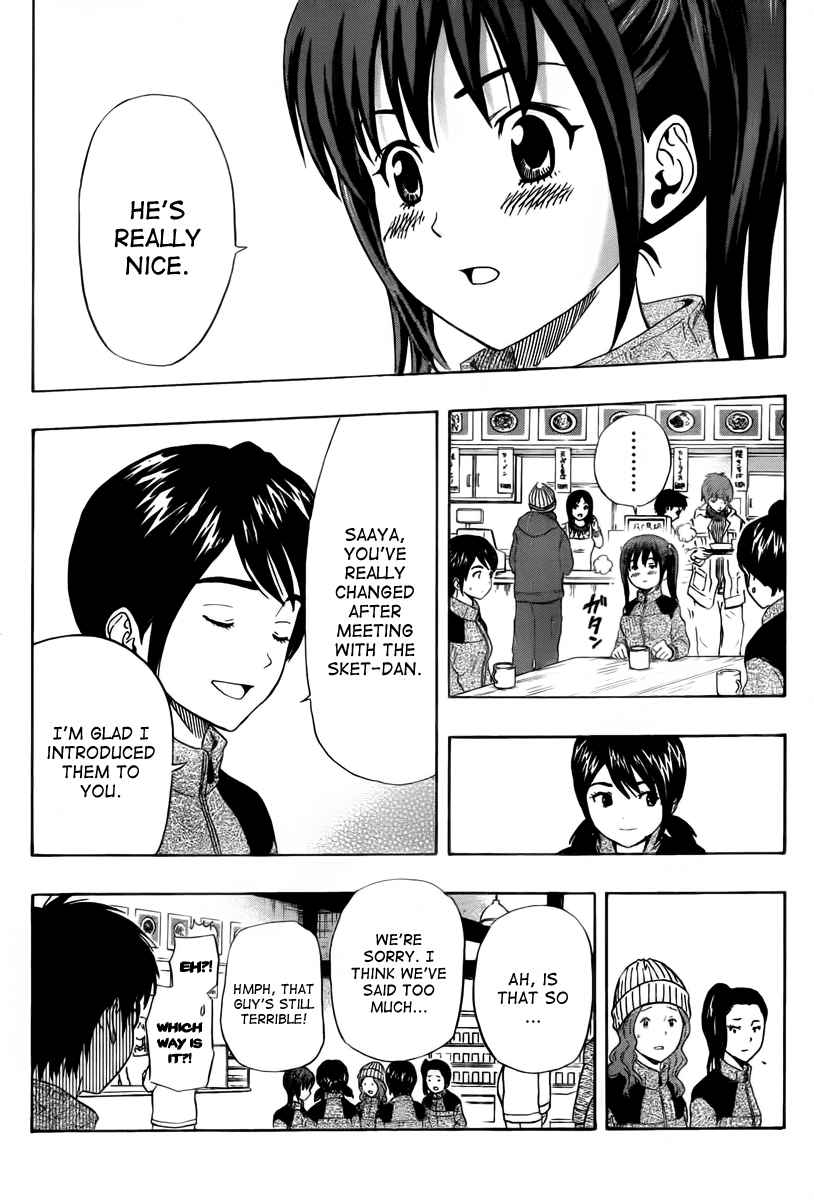Sket Dance Chapter 136 Page 9