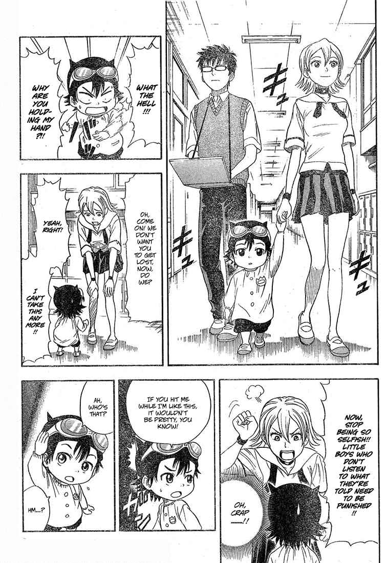 Sket Dance Chapter 14 Page 10