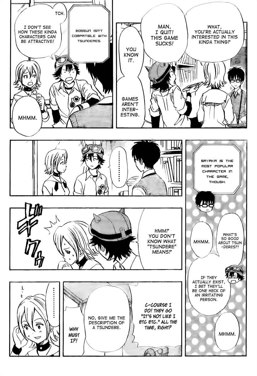 Sket Dance Chapter 128 Page 2