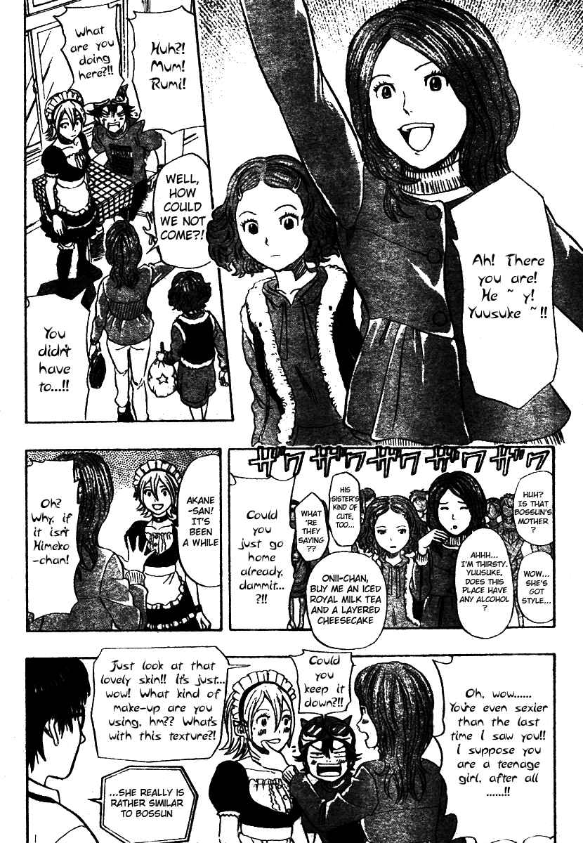 Sket Dance Chapter 87 Page 6
