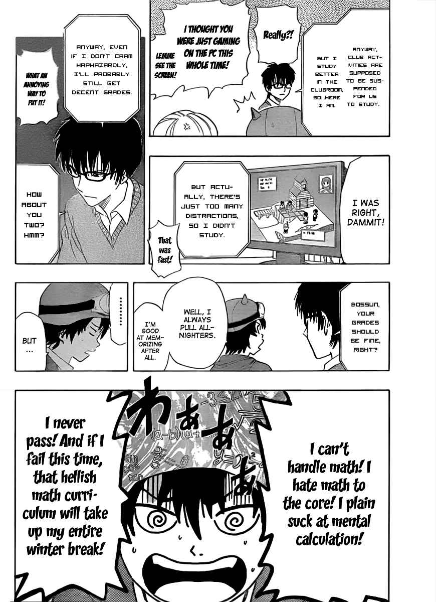Sket Dance Chapter 169 Page 3