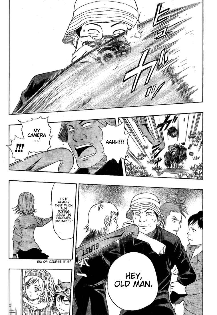 Sket Dance Chapter 52 Page 13
