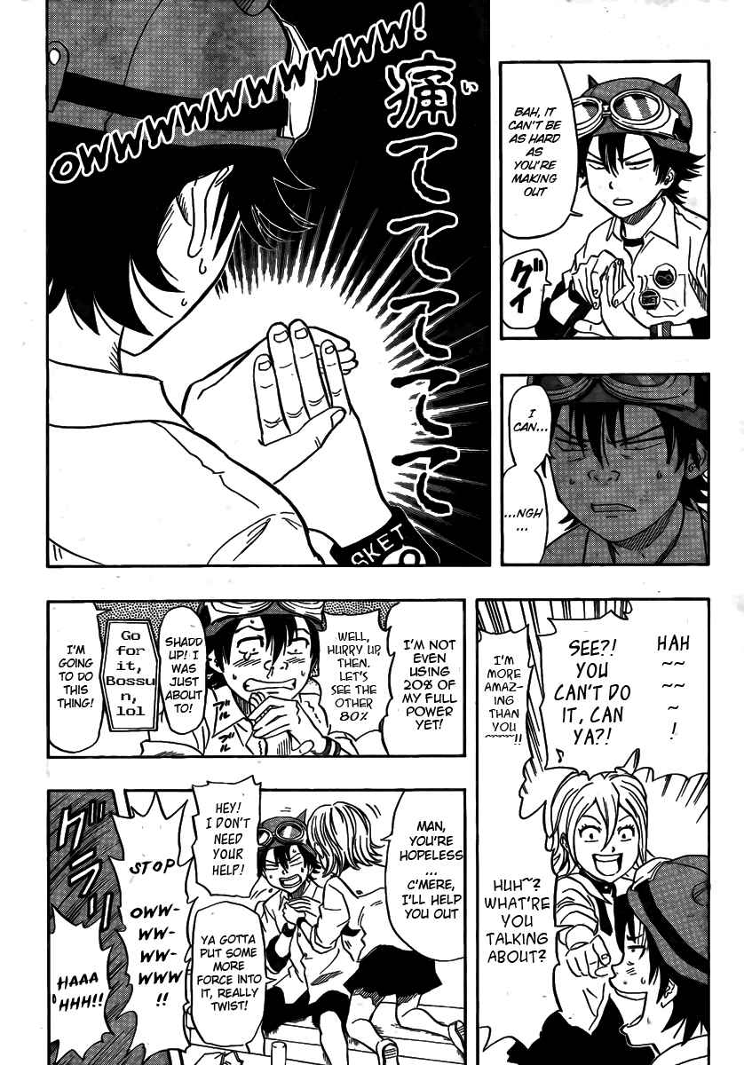 Sket Dance Chapter 94 Page 2