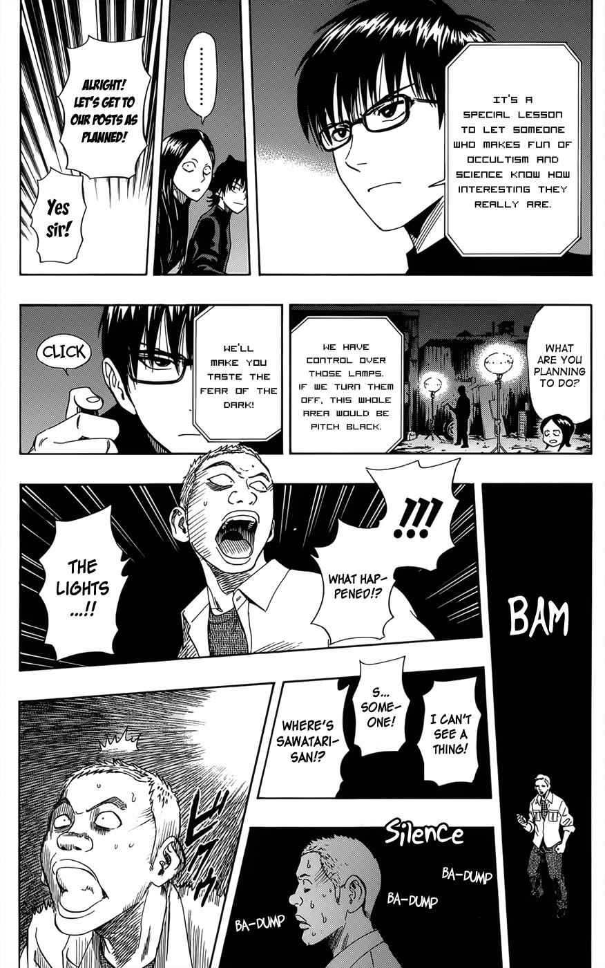 Sket Dance Chapter 272 Page 8