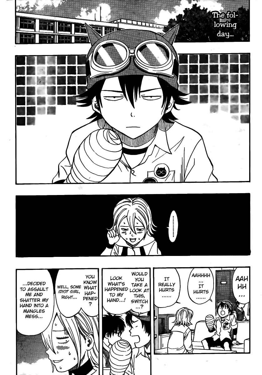 Sket Dance Chapter 94 Page 4