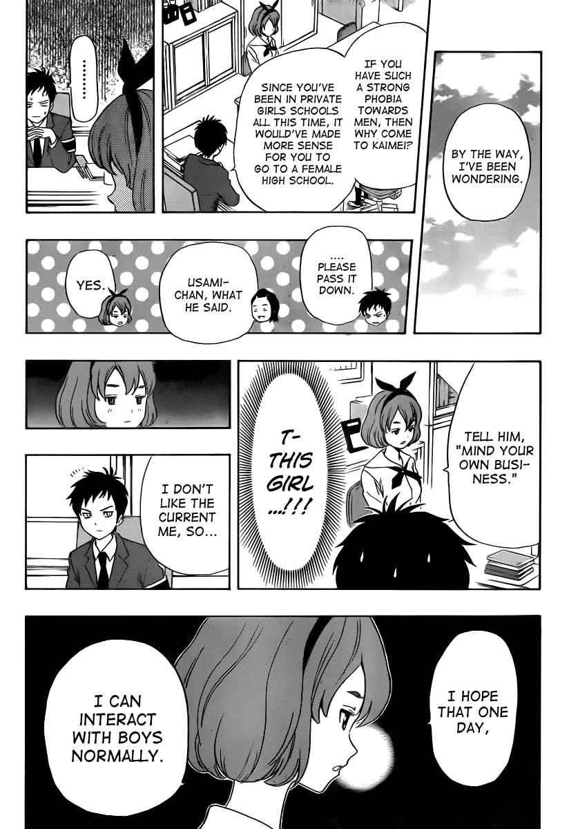 Sket Dance Chapter 153 Page 10
