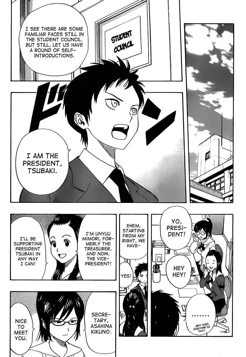 Sket Dance Chapter 153 Page 2