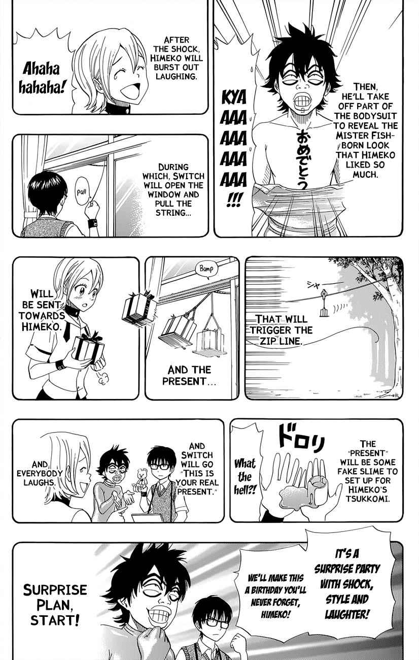 Sket Dance Chapter 255 Page 5
