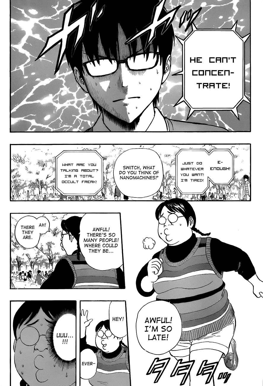 Sket Dance Chapter 209 Page 12