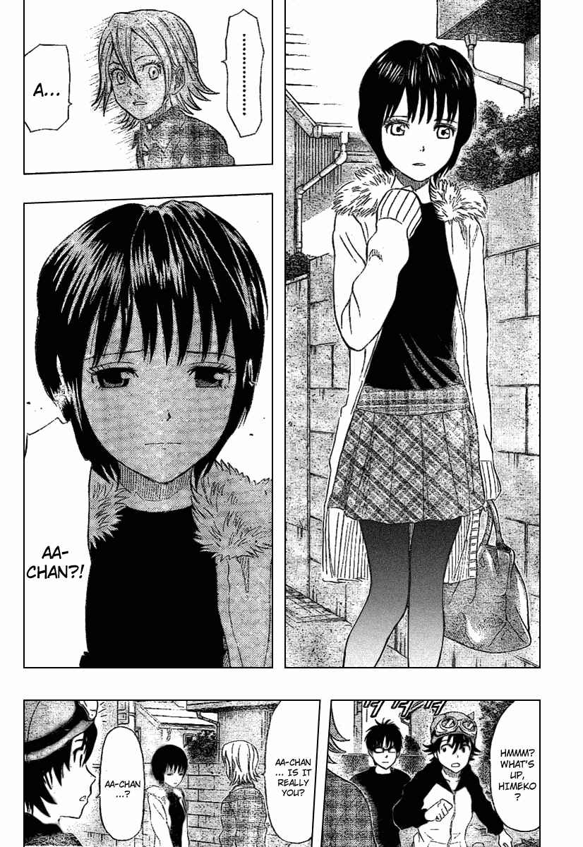 Sket Dance Chapter 62 Page 15