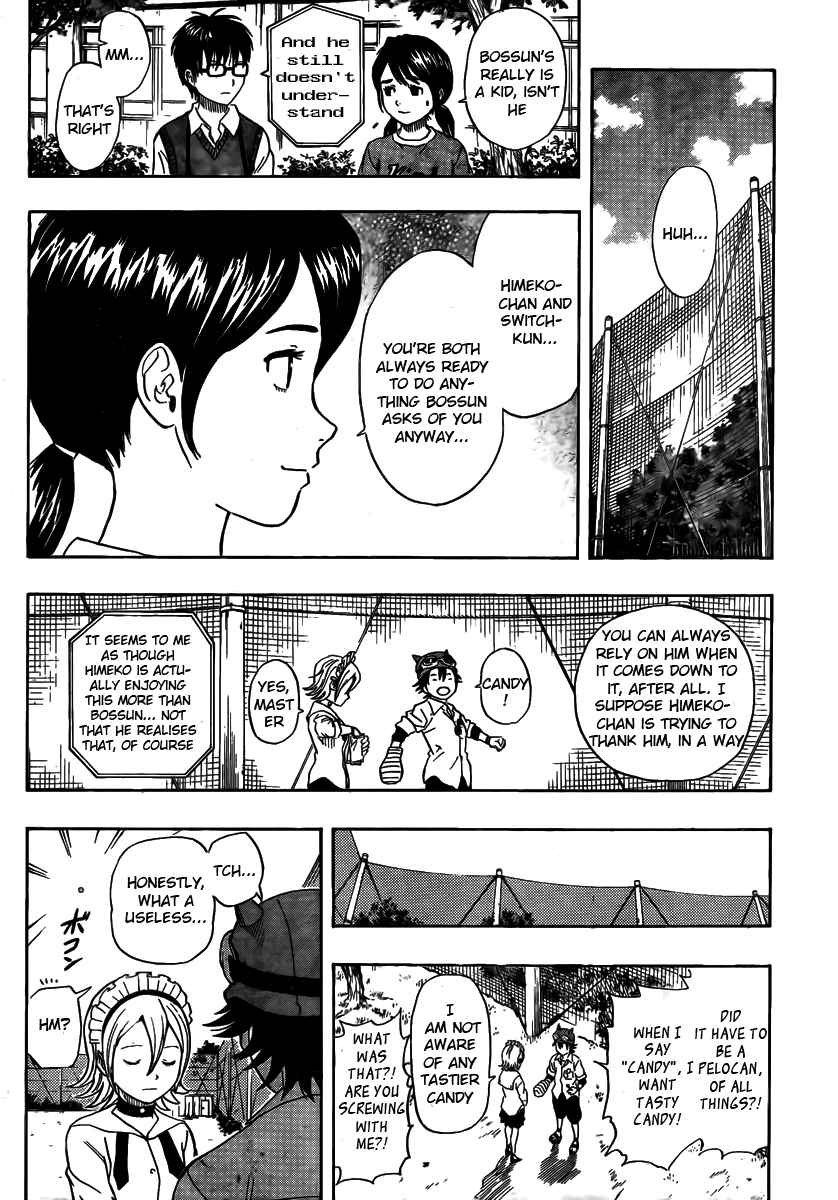 Sket Dance Chapter 94 Page 15