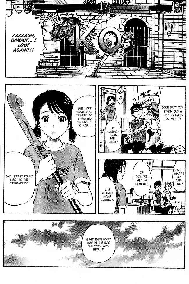 Sket Dance Chapter 5 Page 15
