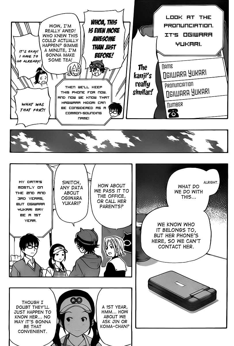 Sket Dance Chapter 139 Page 7