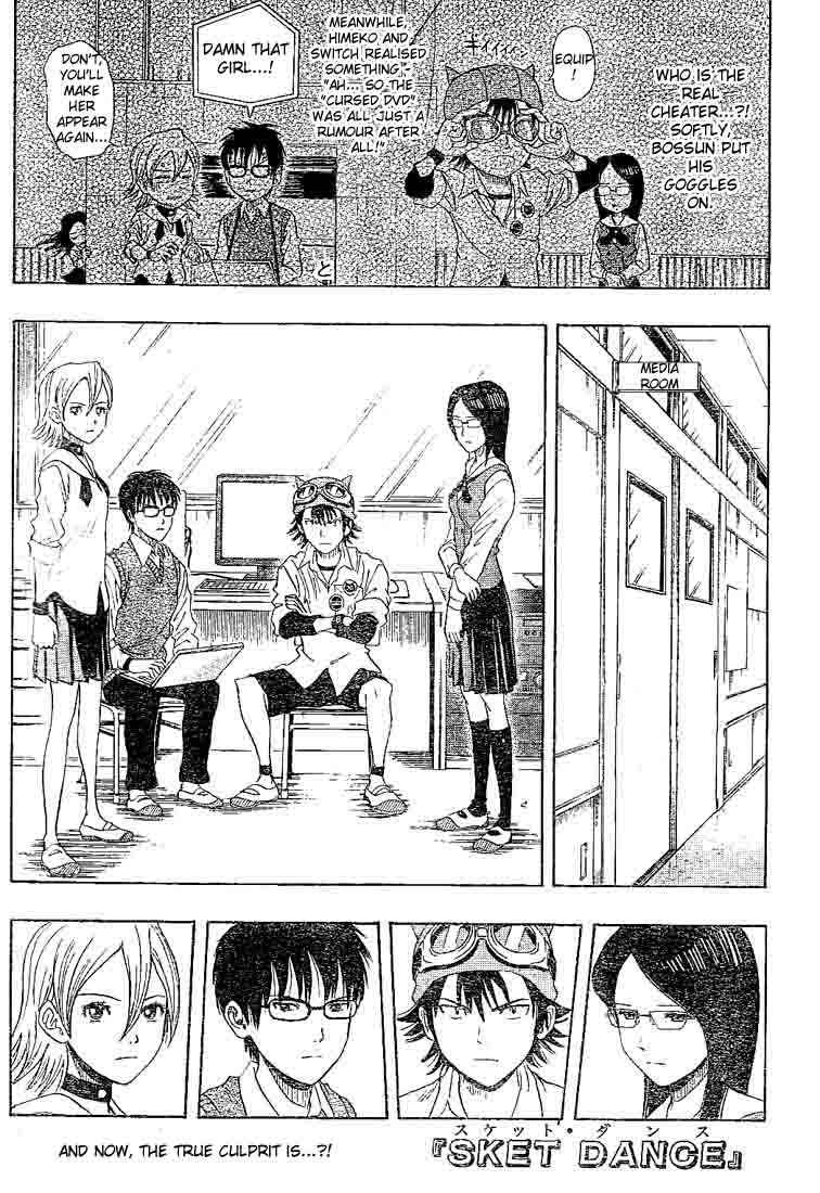 Sket Dance Chapter 17 Page 1