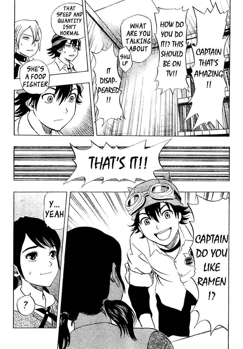 Sket Dance Chapter 75 Page 10