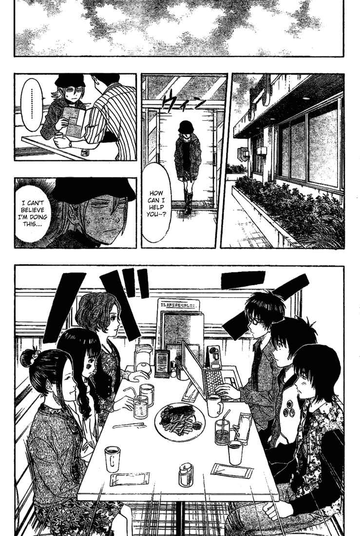Sket Dance Chapter 66 Page 6