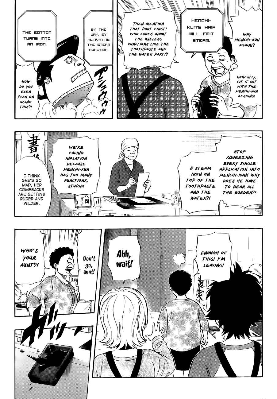 Sket Dance Chapter 207 Page 11
