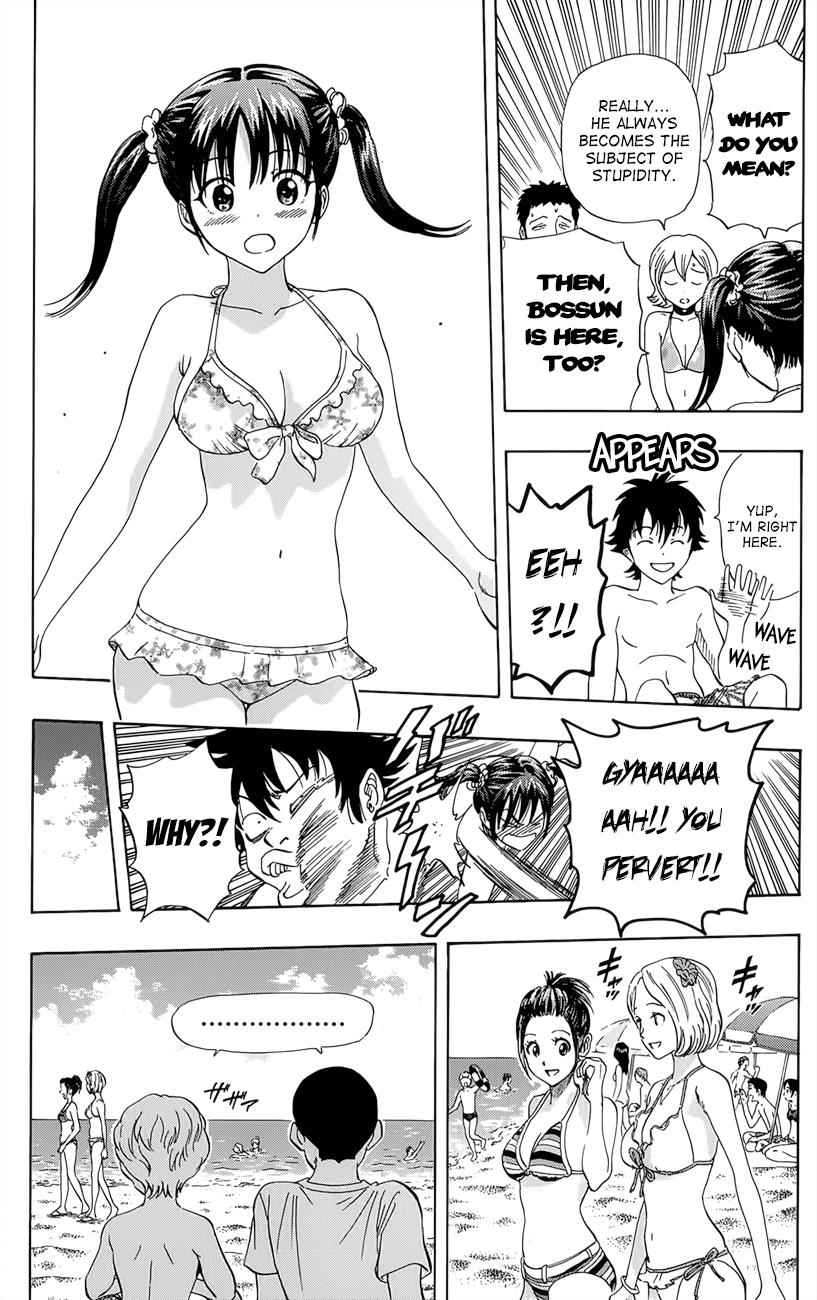 Sket Dance Chapter 266 Page 6