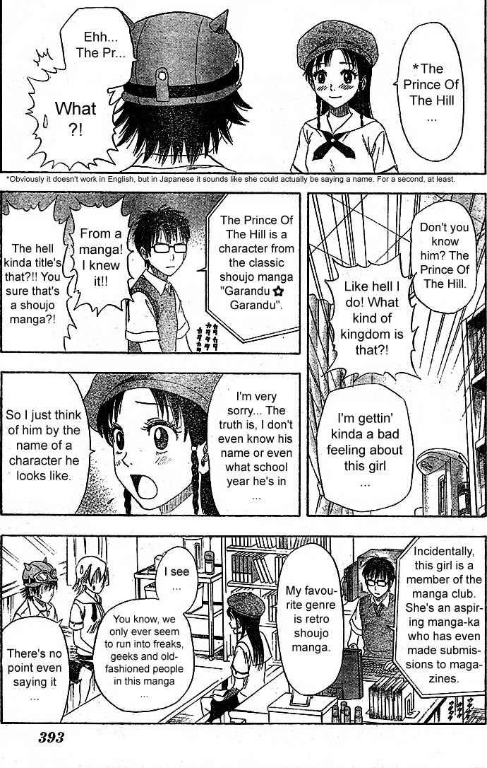 Sket Dance Chapter 7 Page 7