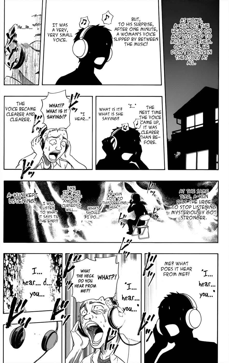 Sket Dance Chapter 272 Page 15