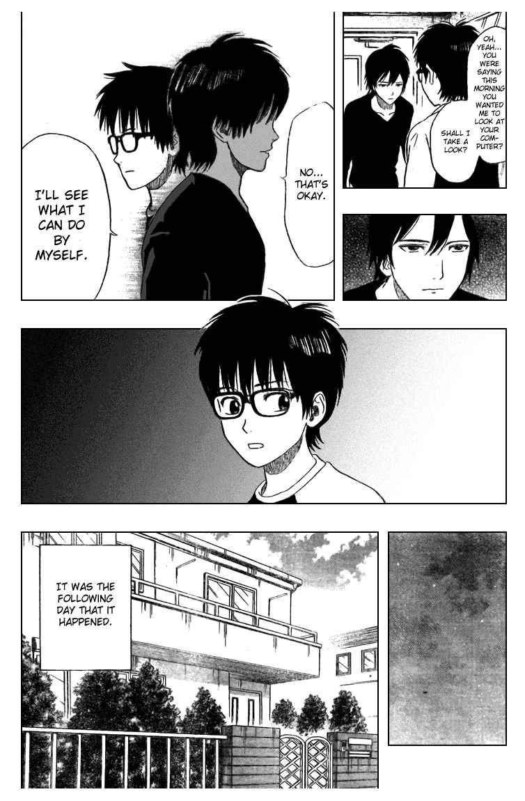 Sket Dance Chapter 42 Page 11