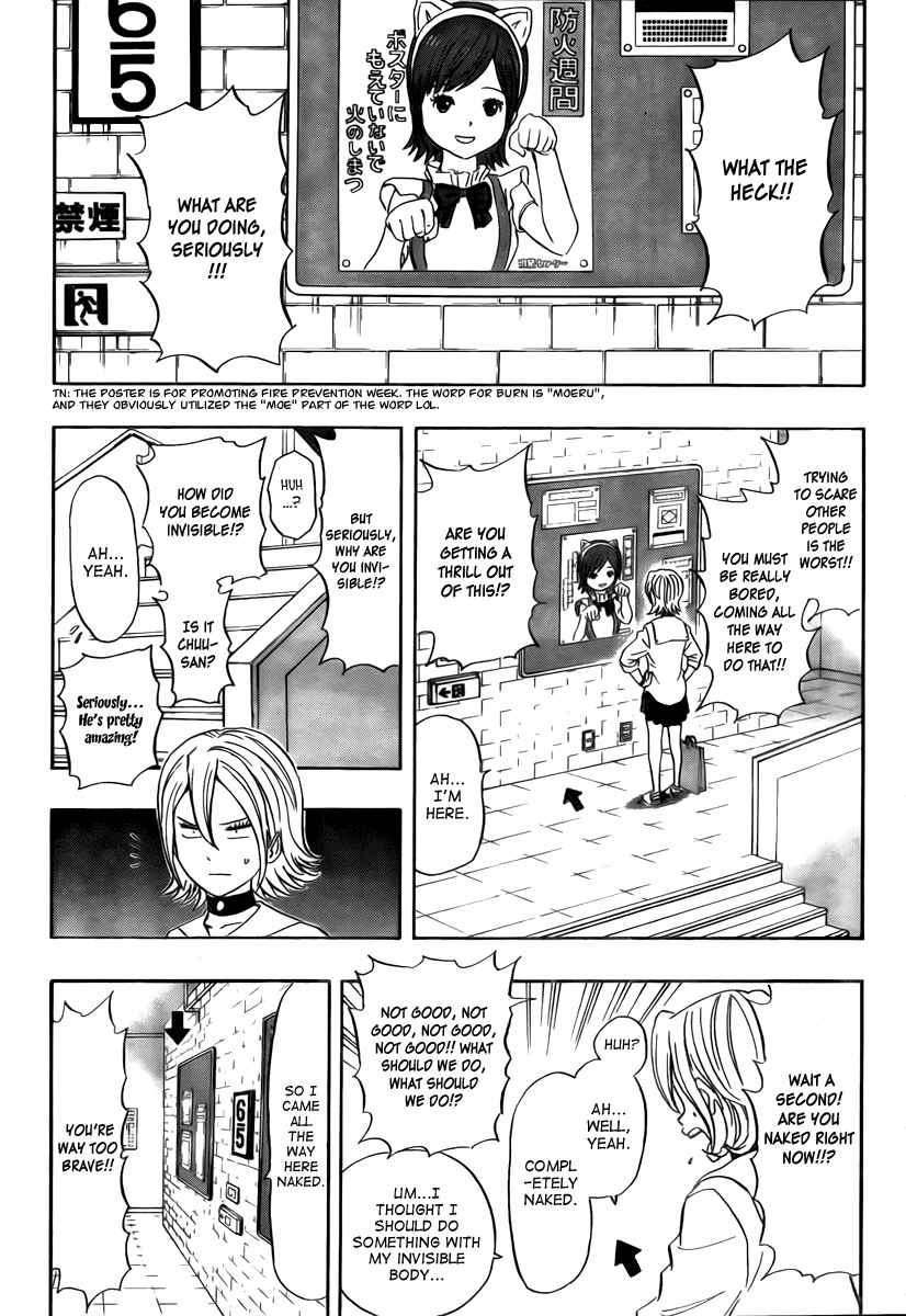 Sket Dance Chapter 114 Page 6