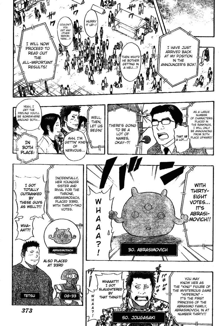 Sket Dance Chapter 68 Page 3